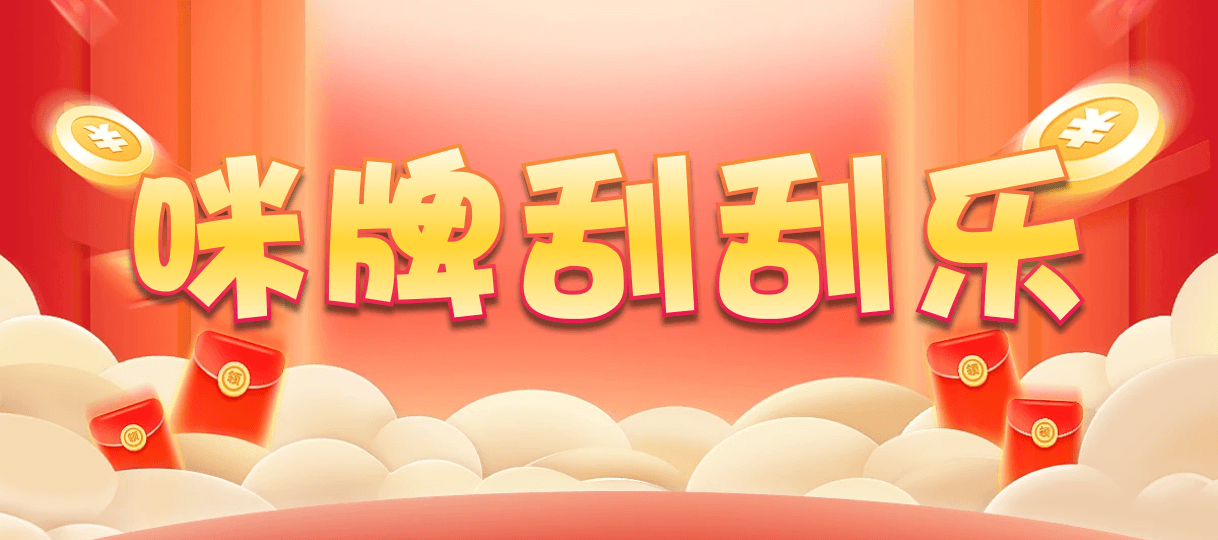 比特币28,组合,朱雀算法,加拿大28,pc28加拿大官网,免费在线预测,加拿大28pc预测结果查询,预测,幸运